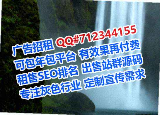 永川卵子环卫事务所